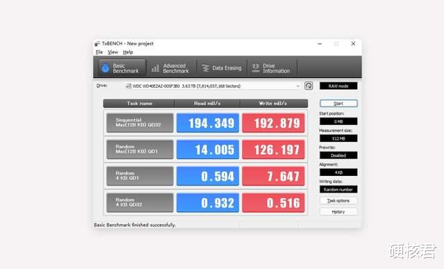 硬盘|大容量装机首选，西部数据4T机械硬盘评测！