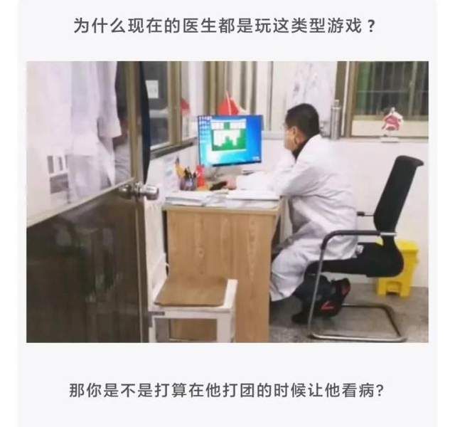 轻松一刻：你别看我胖，说起减肥来我一套一套的！