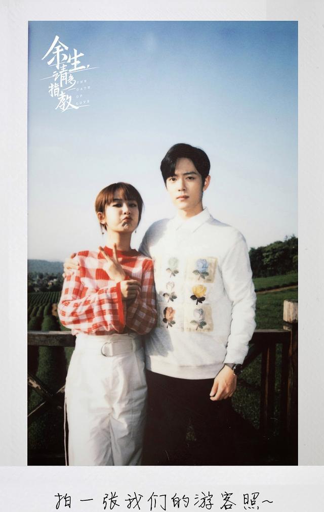 余生|《余生》再次调整，知名导演长文痛批流量明星，暗指剧作“虚火”