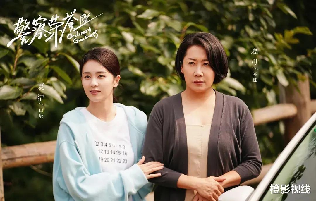 警察荣誉|《警察荣誉》: 曹建军的结局不止因为虚荣，王守一的纵容才是主因