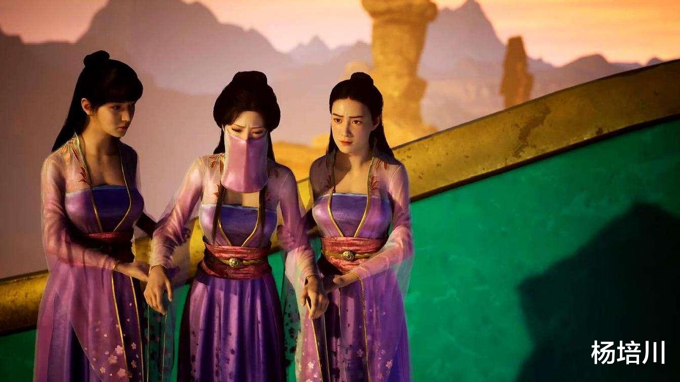 bilibili|2部国漫连续暴雷,凡人又出问题,B站国创区何去何从?