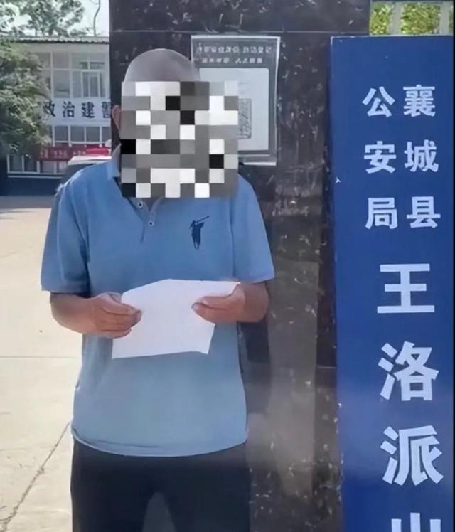 河南老人卖瓜被罚公开检讨,事情曝光后,派出所回应让人细思极恐