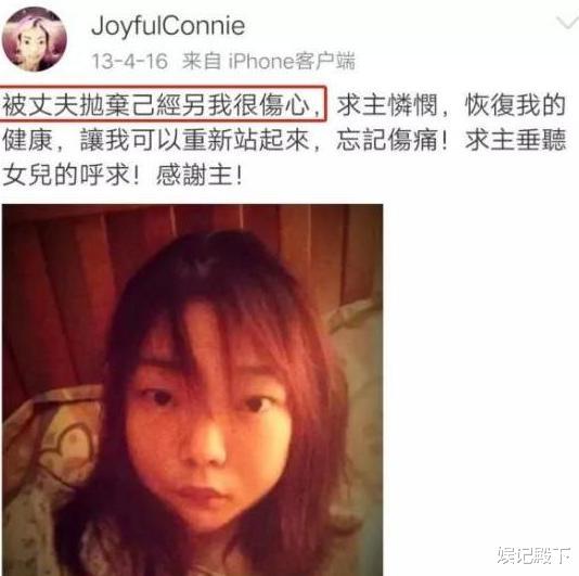 她艳绝香港,因丈夫一句话全身瘫痪似骷髅,牙肉腐蚀脱落惨遭抛弃