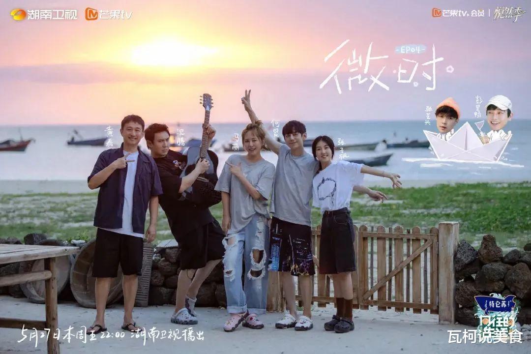 庾澄庆|三个内娱顶流，比不过一张碎嘴子？