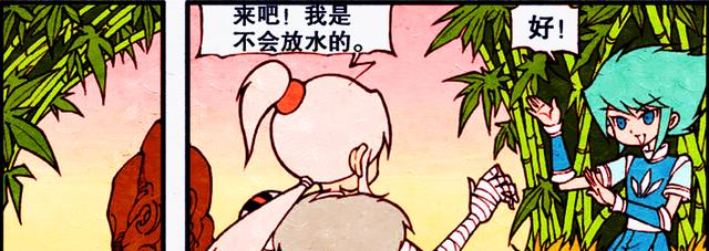 黑胡子|为何伏虎总去茶餐厅“赊账”？就让木吒用“爱意恰恰舞”揭晓答案
