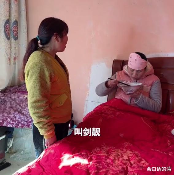 刘欢|牛爱芳给孩子起名字，刘欢喜、刘罗锅都不算啥，网友脑洞让人笑喷