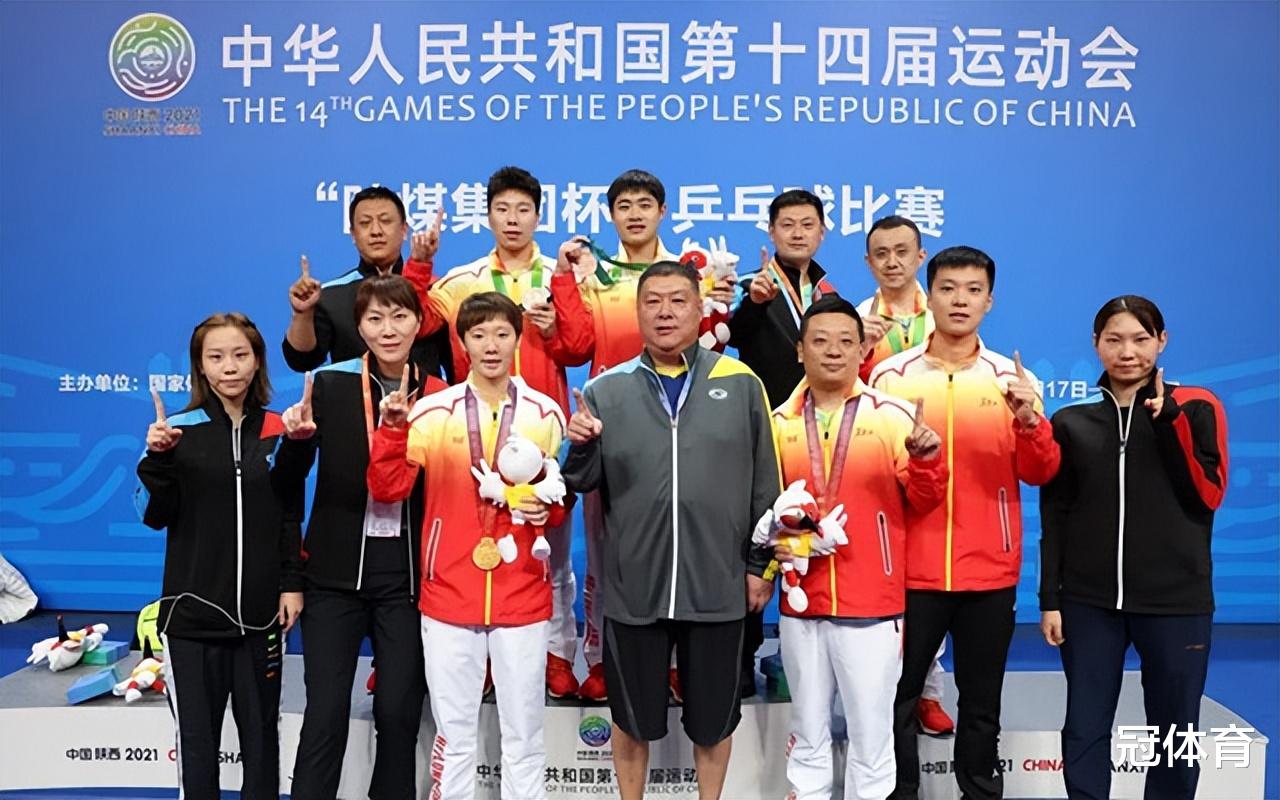 许昕|国乒新动态！陈梦稳居第一大秀马甲线，许昕刘诗雯恐参加资格赛