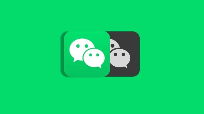 微信|微信8.0.31版内测，图片视频支持一键拖动转发