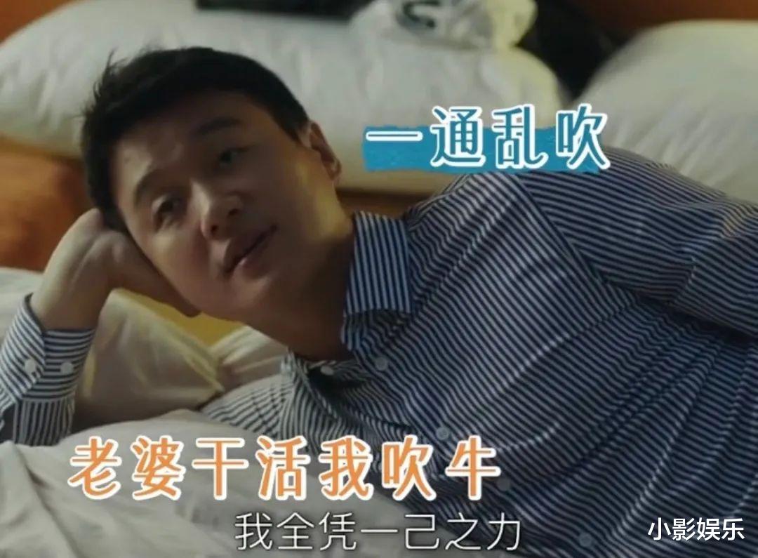 白百何|“白百何和佟大为,新剧中官宣了!”