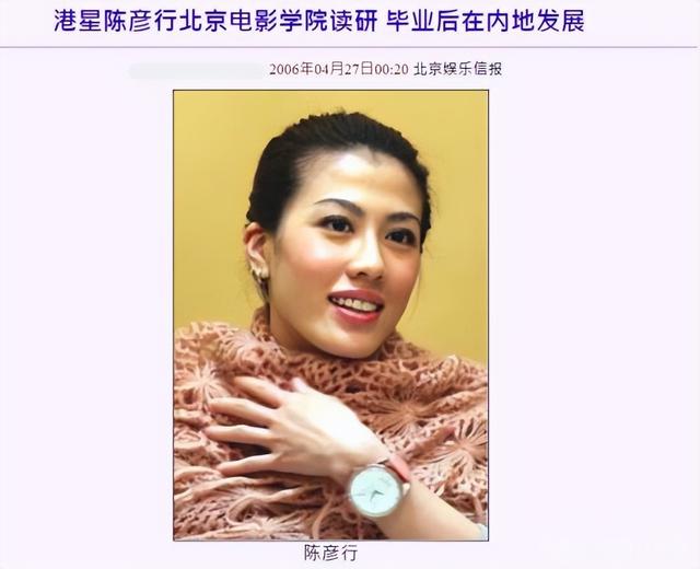 TVB|“风光不再”的TVB明星窘况:有人当保安装修工,还有人被骗2千万