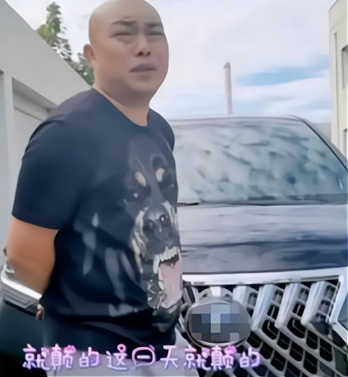 程野|豪车豪宅一应俱全？程野直播间高调炫富，惹恼赵本山