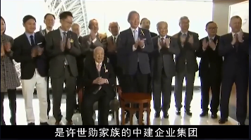 李嘉欣|靠80套豪宅年收租4.8亿，李嘉欣公公不给子孙留钱却留大量不动产