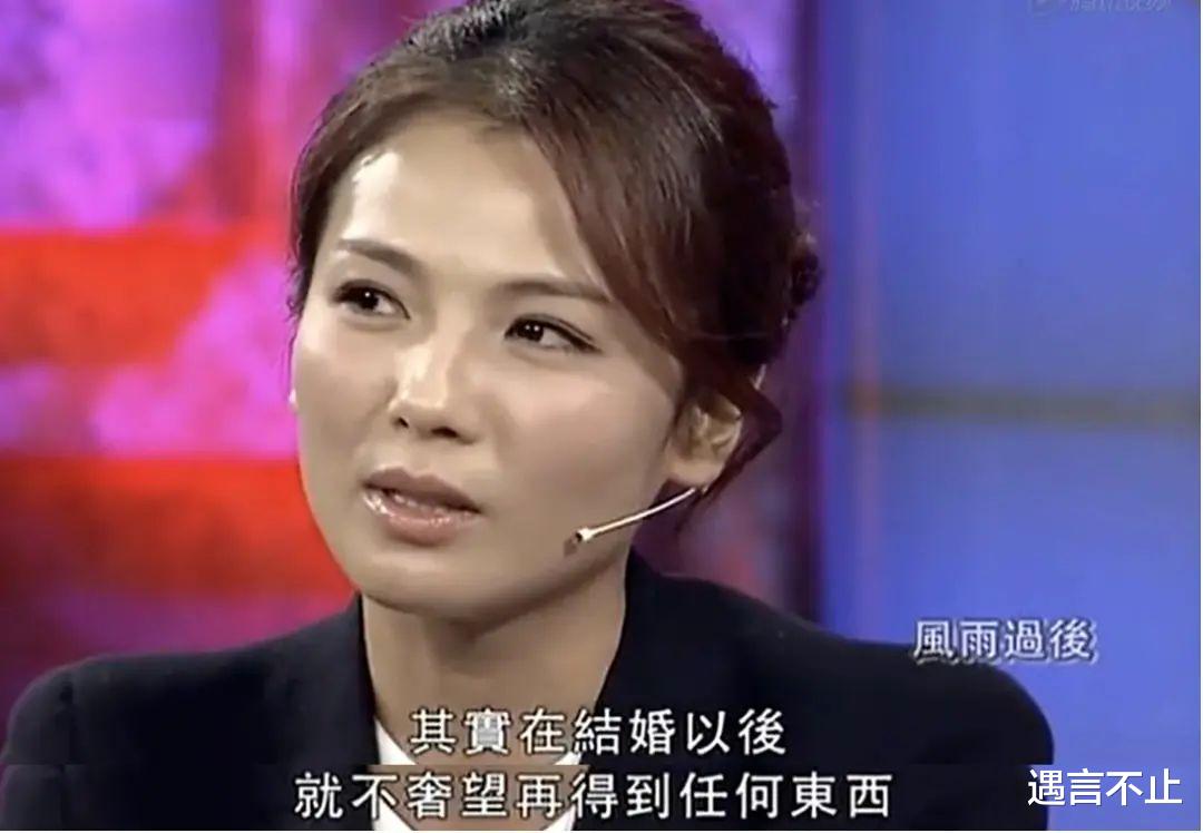 相声大会|从夏奇拉到前川普夫人，那些欧美女性怎么高段锤渣男？