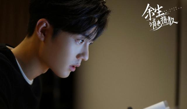 余生请多指教|《余生请多指教》单集收视率创新高，拍立得甜掉牙，播放量超18亿