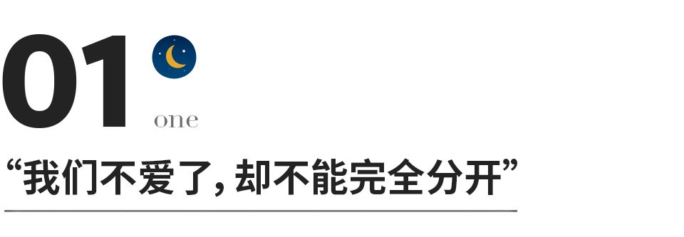 马伊琍|离婚三年，这对明星要复合了？
