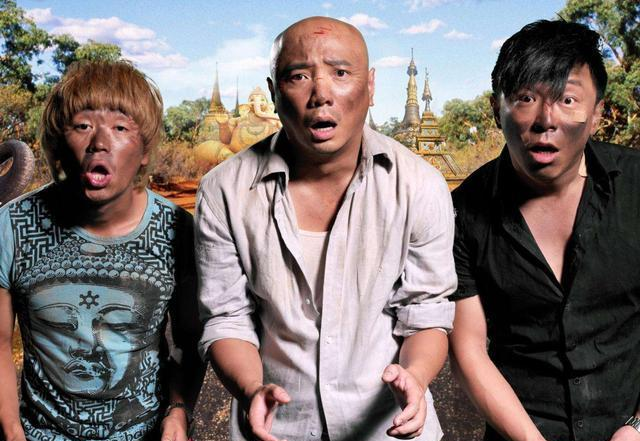 徐峥|50岁徐峥被曝曾醉酒殴打女性！脚踢女子头部3次，致女方受伤严重