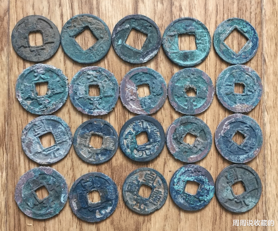 古钱币|自家祖宗宅下挖出来的古钱币,到底归属于谁呢?