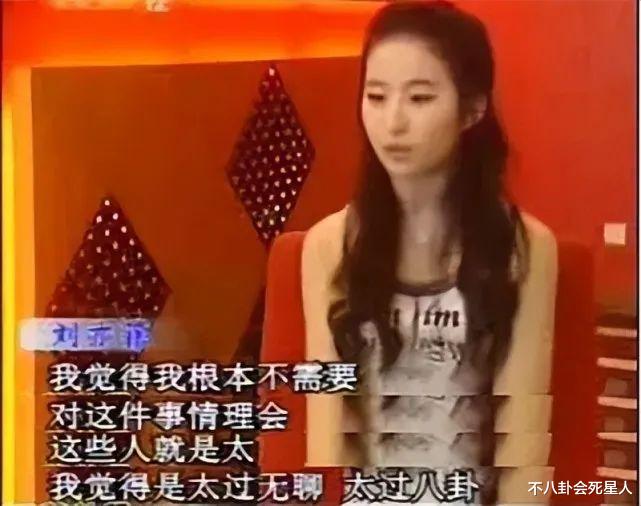 何晴|这年头的明星,连婚姻和性别都不是真的了