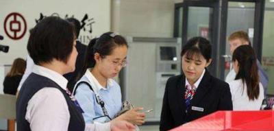 招聘|“中国银行”招聘开始了,薪资待遇很诱人,还有1万多岗位缺席!