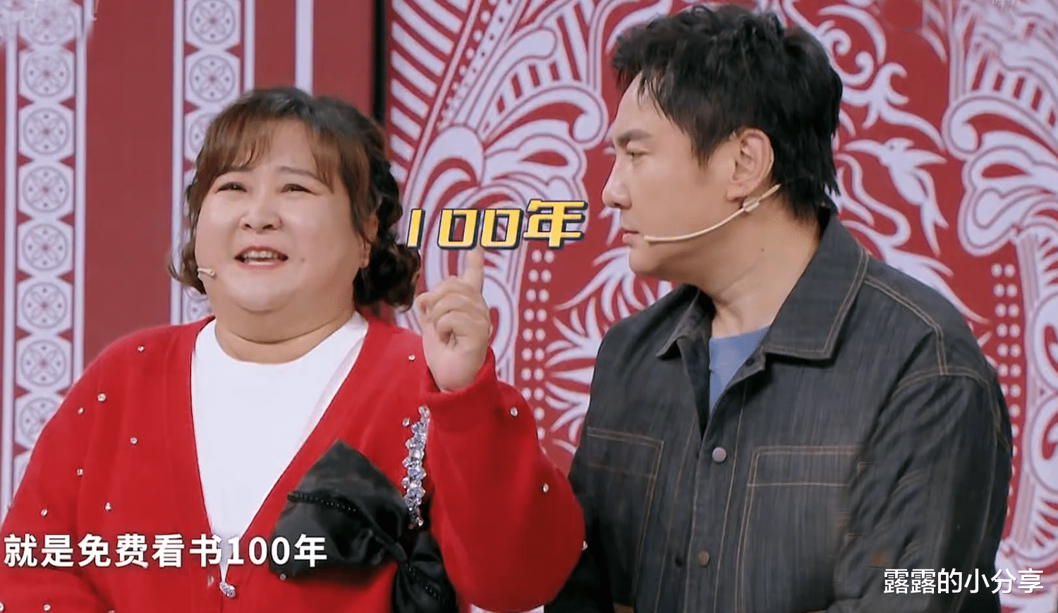 王牌对王牌7|《王牌对王牌7》口碑难救，节目组狂蹭热度，广告无孔不入，嘉宾缺少存在感