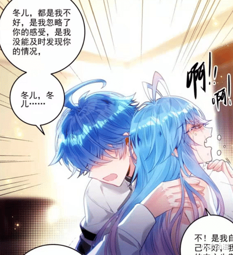魔法满屋|绝世唐门：王冬儿哭惨了，死也要守住霍雨浩，摇身一变帅气仆人
