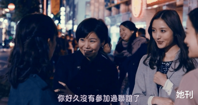 桂纶镁|桂纶镁，还是没演出女性的欲望