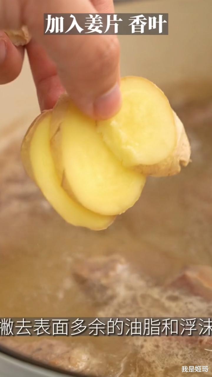教你制作酸甜浓郁的老上海罗宋汤
