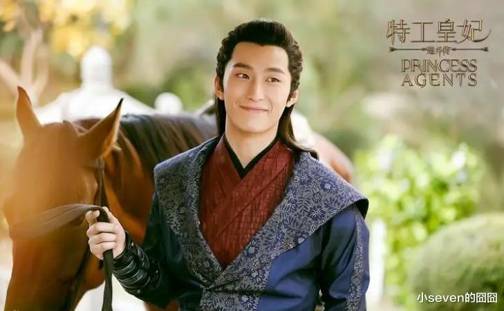 楚乔传2|《楚乔传2》新消息:2位主演人选公布,燕洵演员人气不如宇文玥