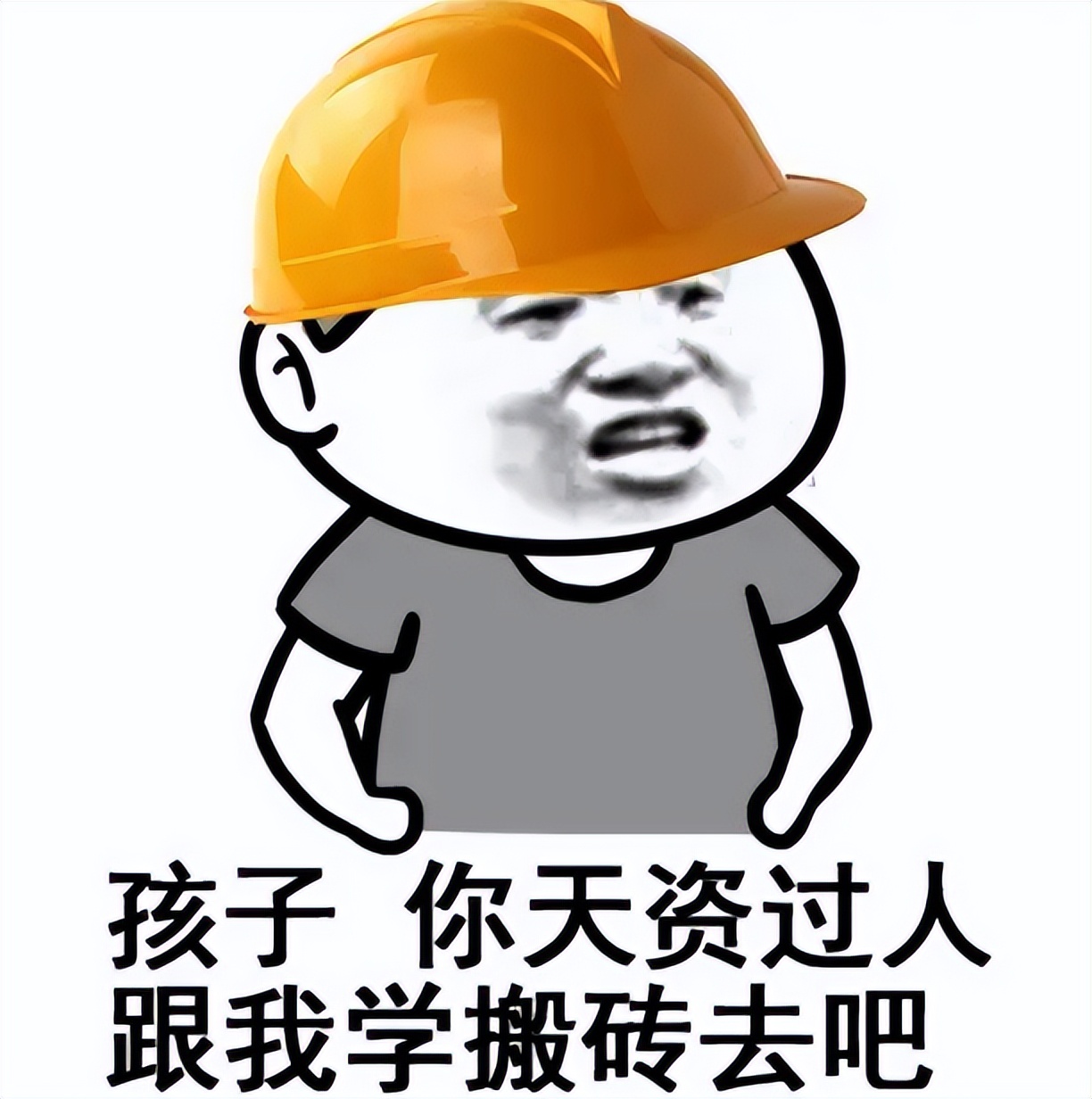 网易最大胆的一次尝试?这款万物皆可交易的游戏让聪明人都赚钱了