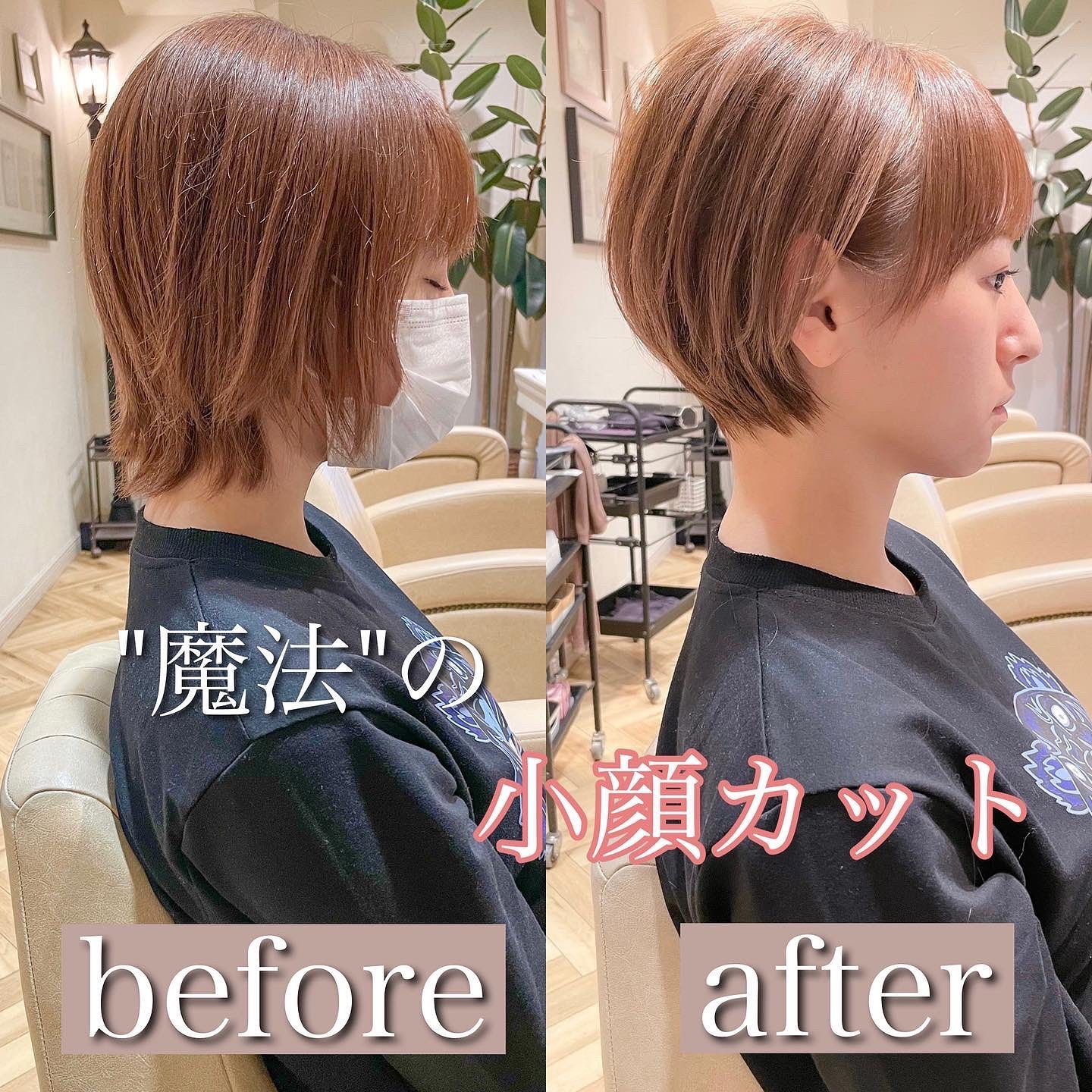 发型 这样换发型就等于换脸，变化大颜值高，看了都想试一试