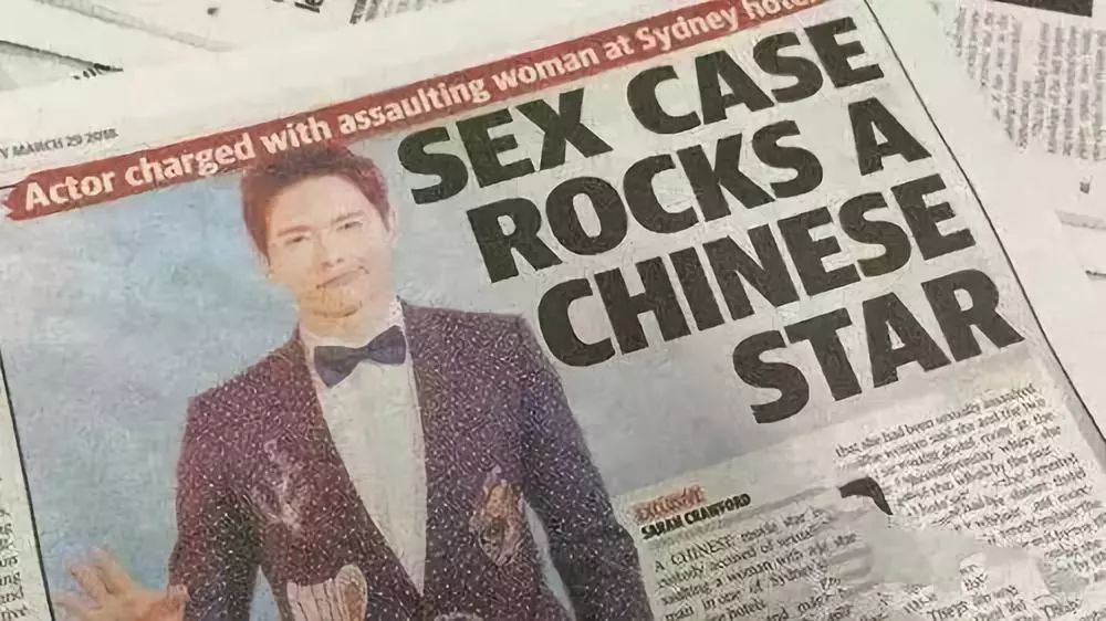 郭碧婷|董璇称帮高云翔善后被网友骂惨,直言他家里爸妈身体不好!