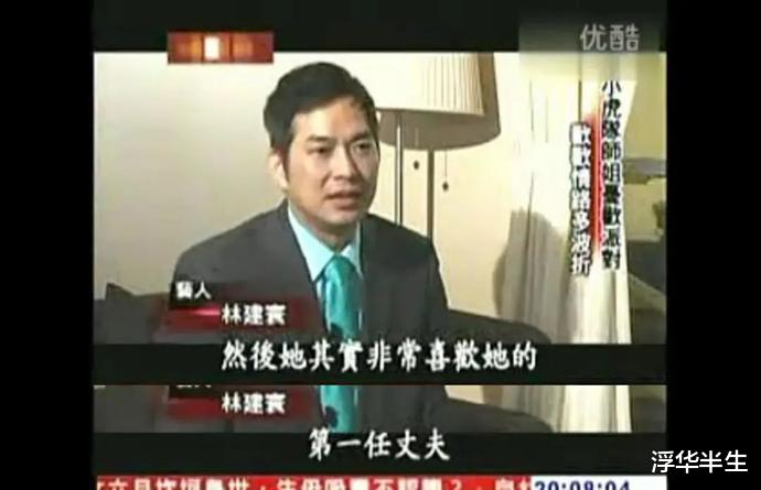 于佳卉|那个红极一时的女明星，自杀了