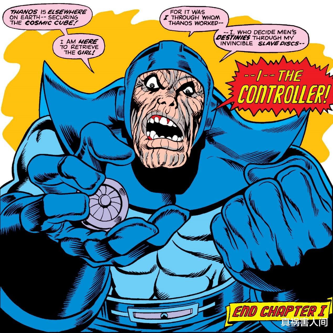 灭霸|漫威灭霸军团全介绍