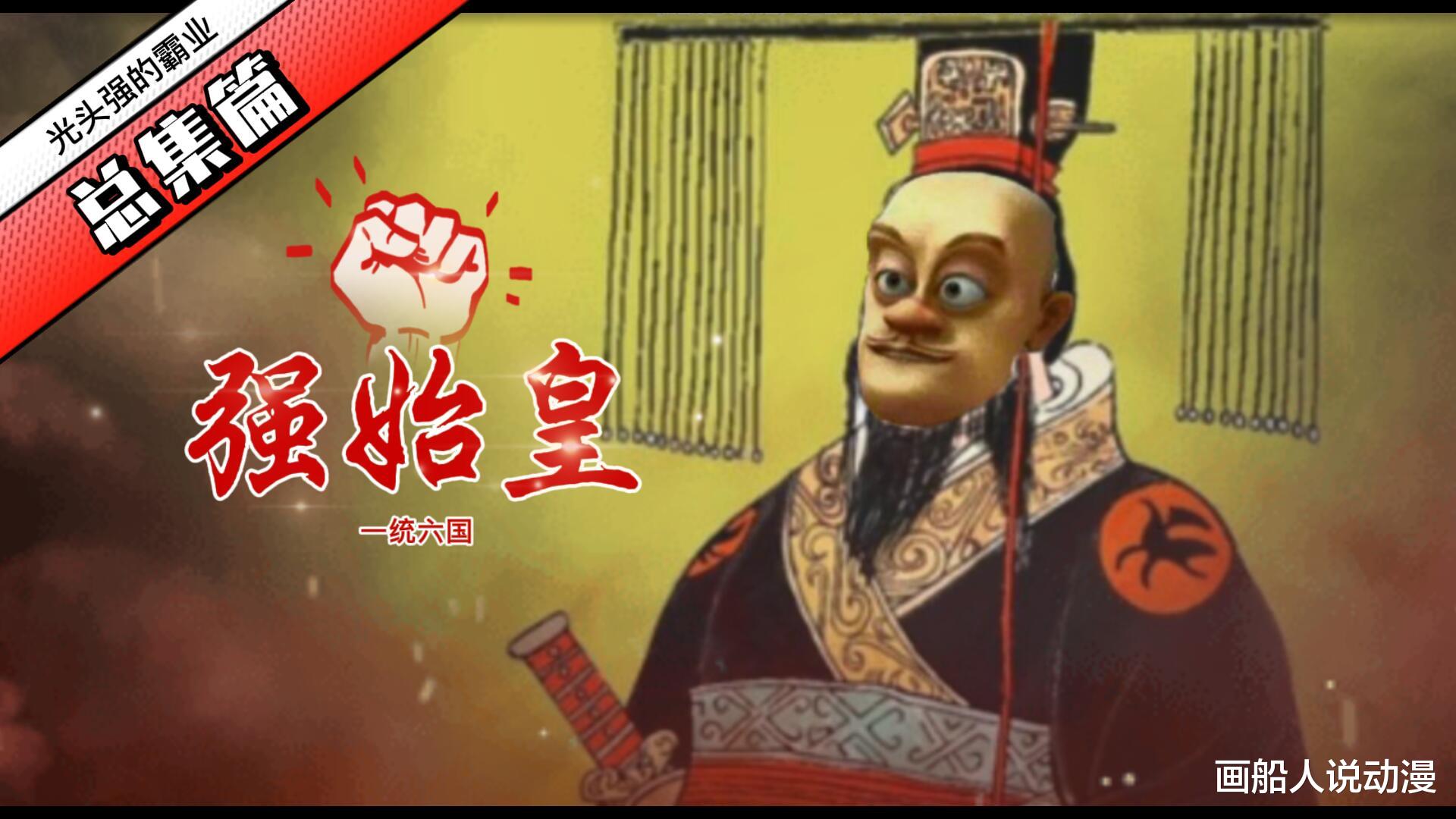 |能够在春节档打败《熊出没》的动画，除了熊强自己，就只剩下它们