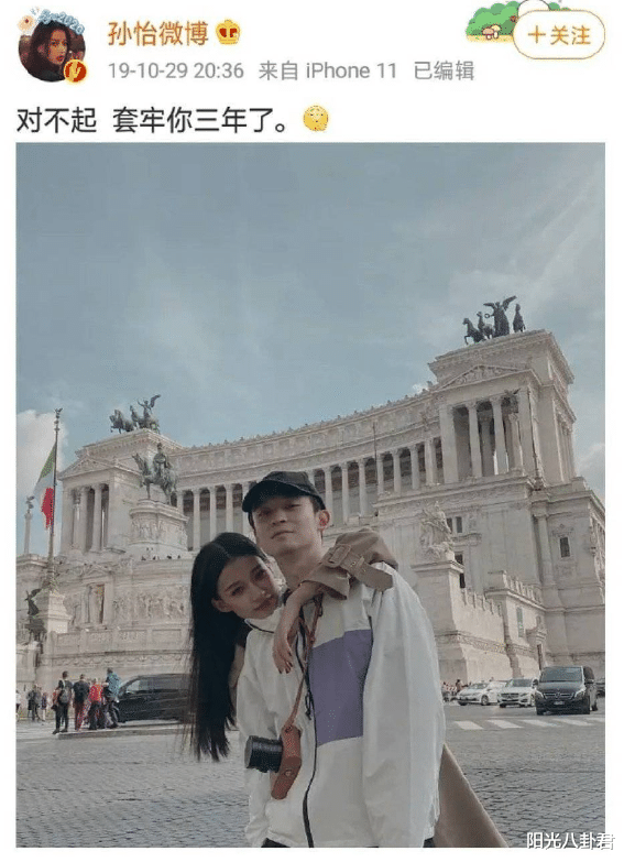 孙怡|孙怡离婚后独自为女庆生,回顾与董子健恩爱点滴,真让人觉得可惜