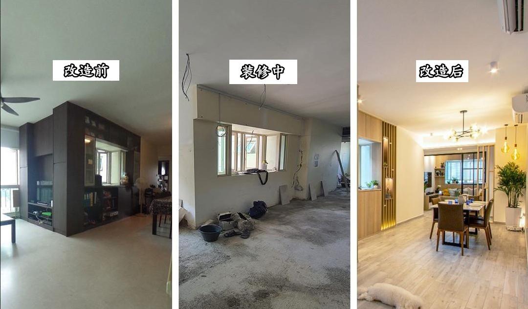 为上班方便,买地铁二手房,采光差格局也糟心!装修完房价蹭蹭涨