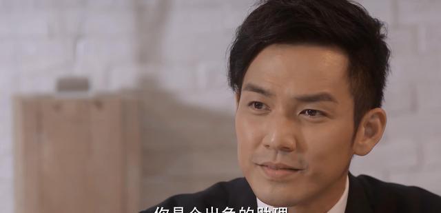 赵默笙|《何以笙箫默》婚后被告知：你太太和亿万富豪有个养子