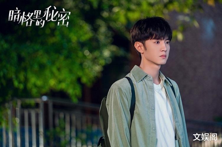 陈哲远|饶雪漫小说钦点男主角，百搭CP体质，陈哲远终于要走向事业巅峰了