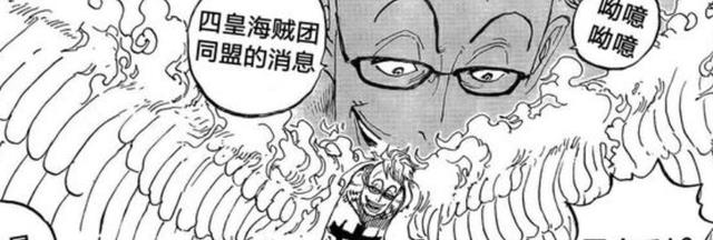 恶魔果实|海贼王1043话:路飞只是觉醒并非乔伊波伊,马尔科应该成为海贼王