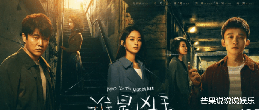 穿衣搭配|年度十大精品剧集：王一博杨幂杨紫均有作品上榜，肖战遗憾落选