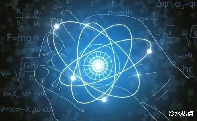 量子计算机|争夺科技话语权,下一个算力开启的关键点就在量子计算