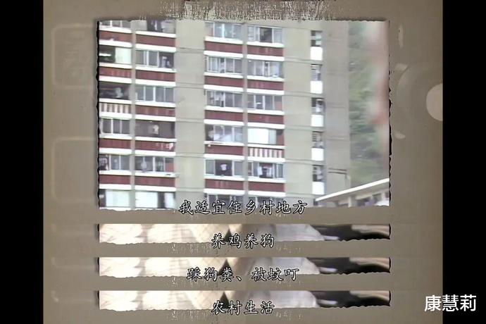 他是“香港投诉狂”,曾把饭店告倒闭,40年后孤苦无依