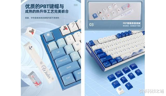 安卓|极客心选,睿匠国潮风R87金属机械键盘众筹开启