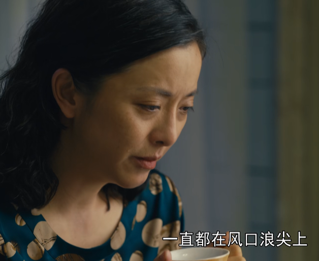 暗恋橘生淮南|《人世间》:剧中女演员戏里戏外反差大,戏里土掉渣,戏外美如花