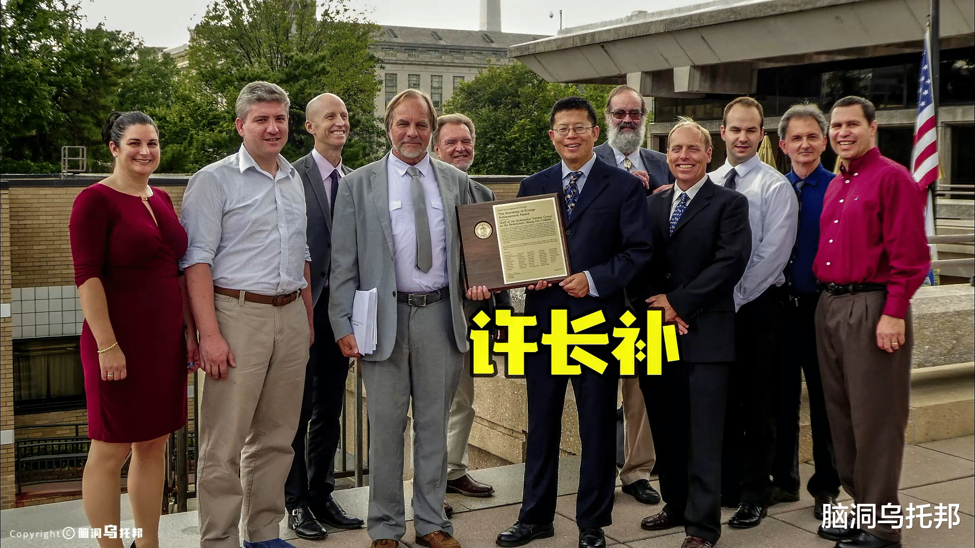 特斯拉100年前的预言被证实,揭开宇宙起源和轮回的真相!