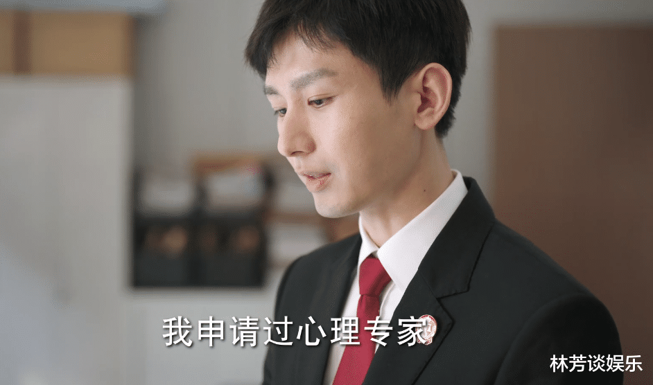 王莎莎|《底线》捧出一男一女,成毅遇到了好对手,王莎莎拿到妙角色!