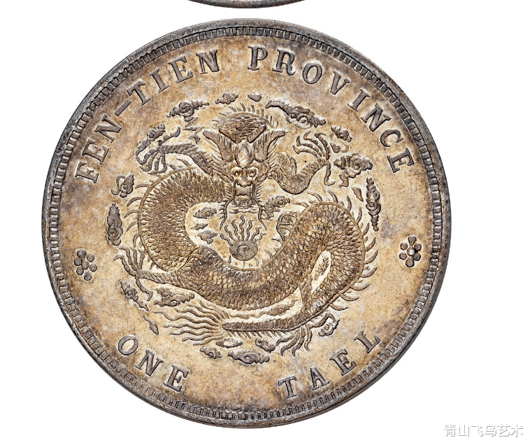 钱币|拍卖会场上那种顶级钱币和我们普通钱币有何不同之处