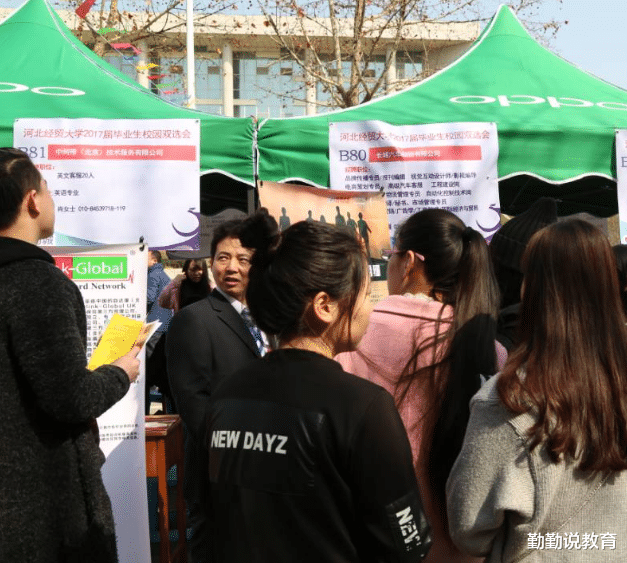 事业单位|这一事业单位“春招”来了，预计招聘700人，一旦上岸就有事业编