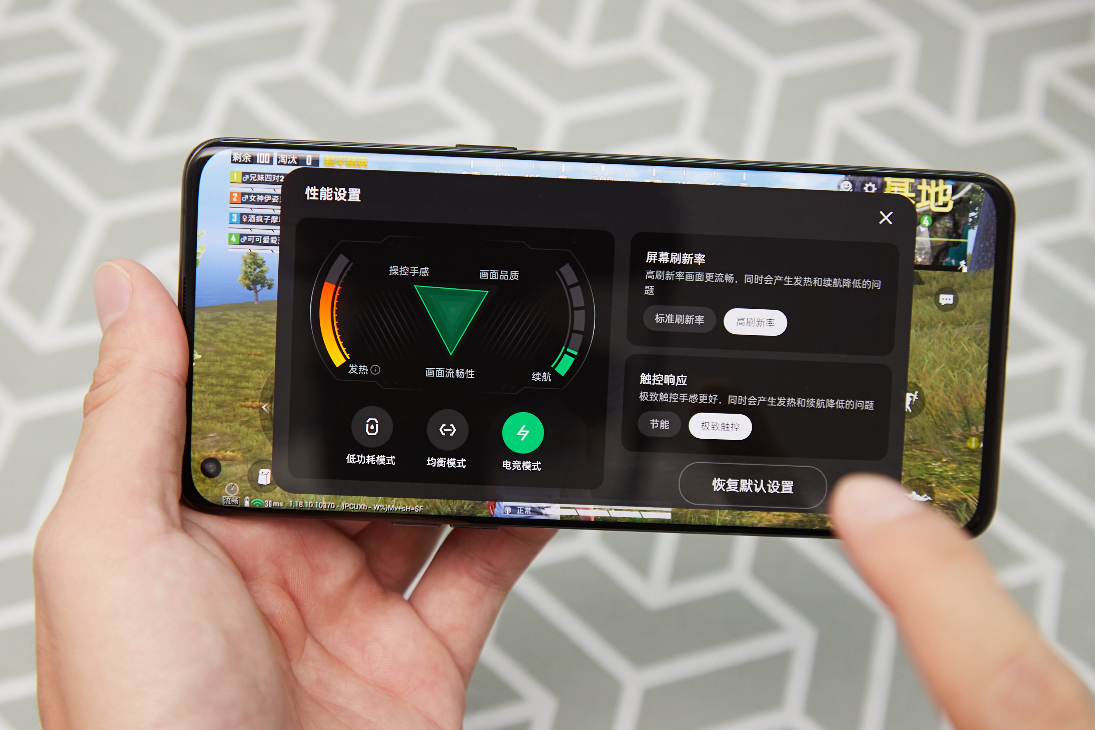 夏普|盘点ColorOS 12.1游戏功能，实用又满足个性化需求，果粉只能围观