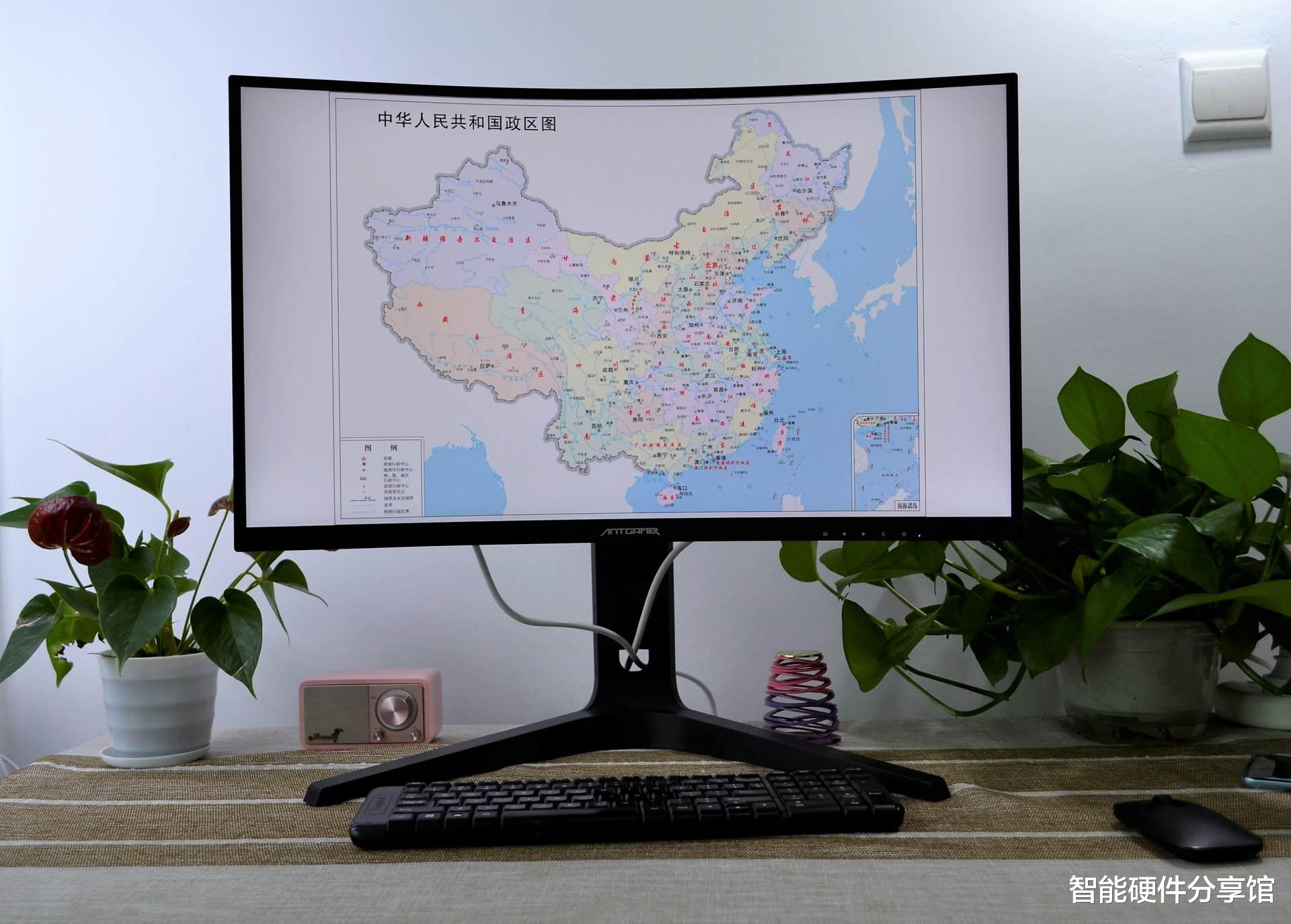 淄博|两千元电竞屏如何选？1000R曲率27英寸高刷体验，电竞氛围感满满